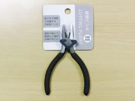 Forging Mini Pliers