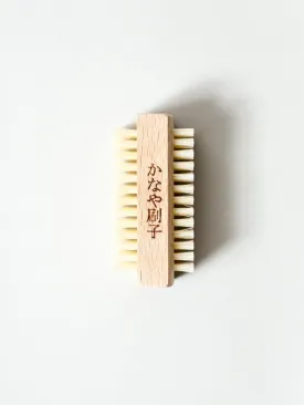 Kanaya Double-Sided Nail Brush